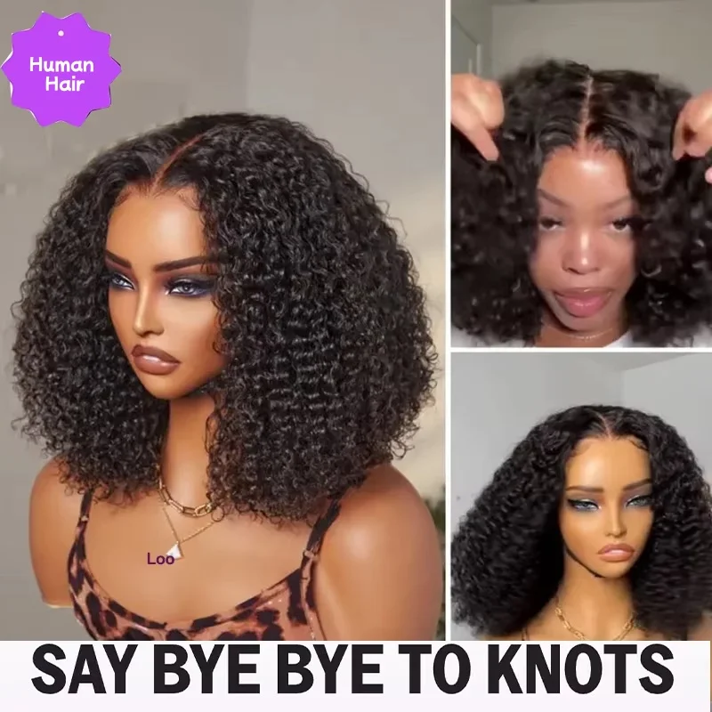 250Density Glueless Short Bob Wig 10 Inch Deep Wave Lace Front Bob Wigs Human Hair 5x5 Glueless Bob Wig Human Hair Ready To Wear 2