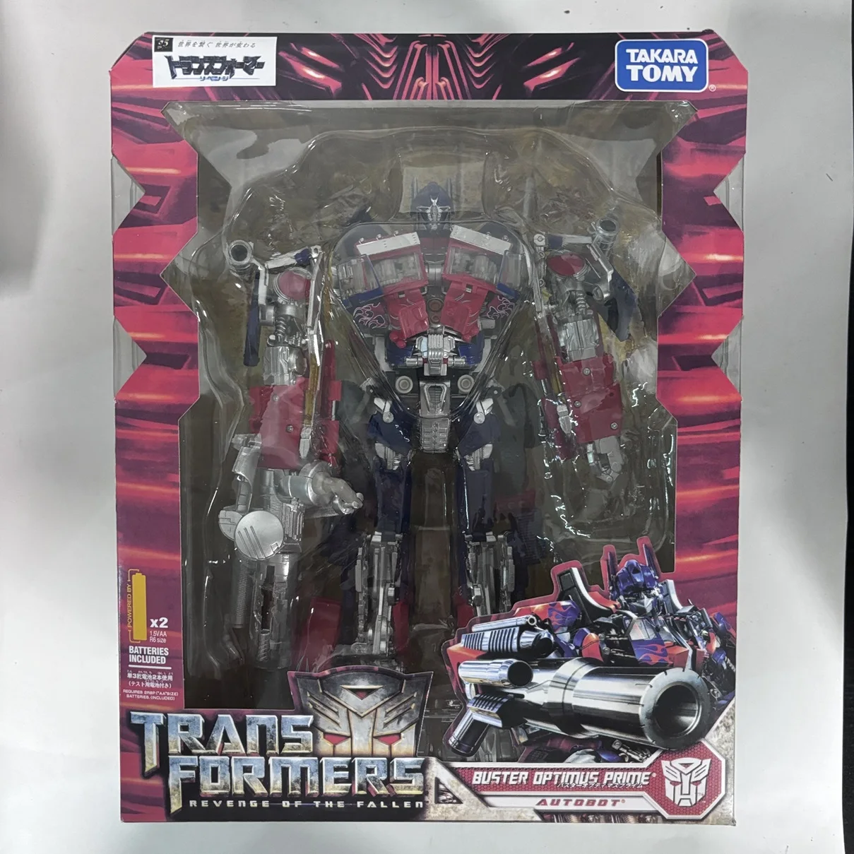 子供のための変身アクションフィギュア,おもちゃ,ra24,バスター