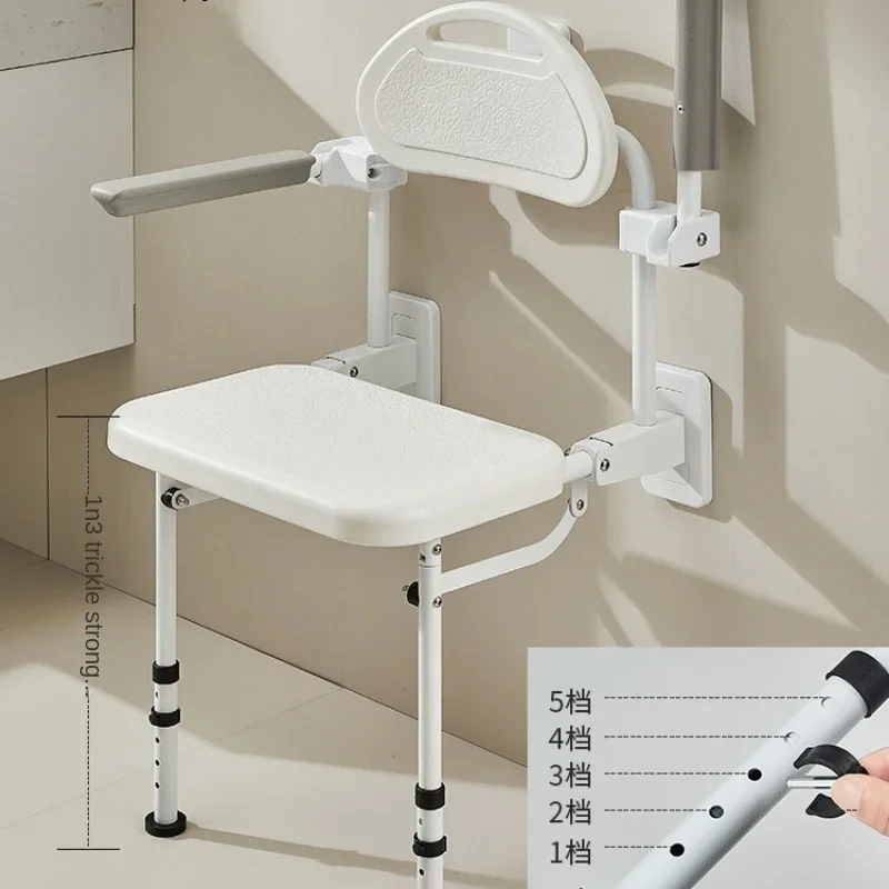 Wall-mounted Bathroom Chairs Disabled Chair Shower Seat, Height Adjustable Elderly Toilet Bath Chair Bathing Aids Folding Stools 2