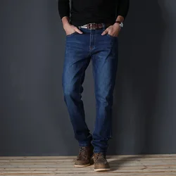 Washed Jeans For Men Casual Business Ripped Stretch Straight Pants Work Trousers Male Blue Black JEAN MAN Plus Size 42 44 46 48