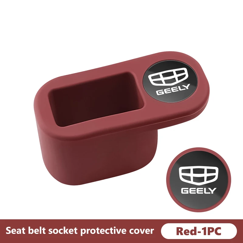 red-1PCS