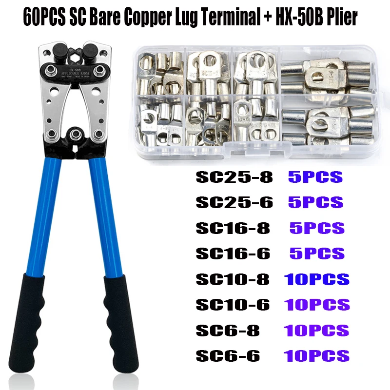 

60pcs SC Bare Copper Lug Terminal Ring Car Battery Terminals HX-50B Plier Electrical Wire Crimp Connector Automotive Kit