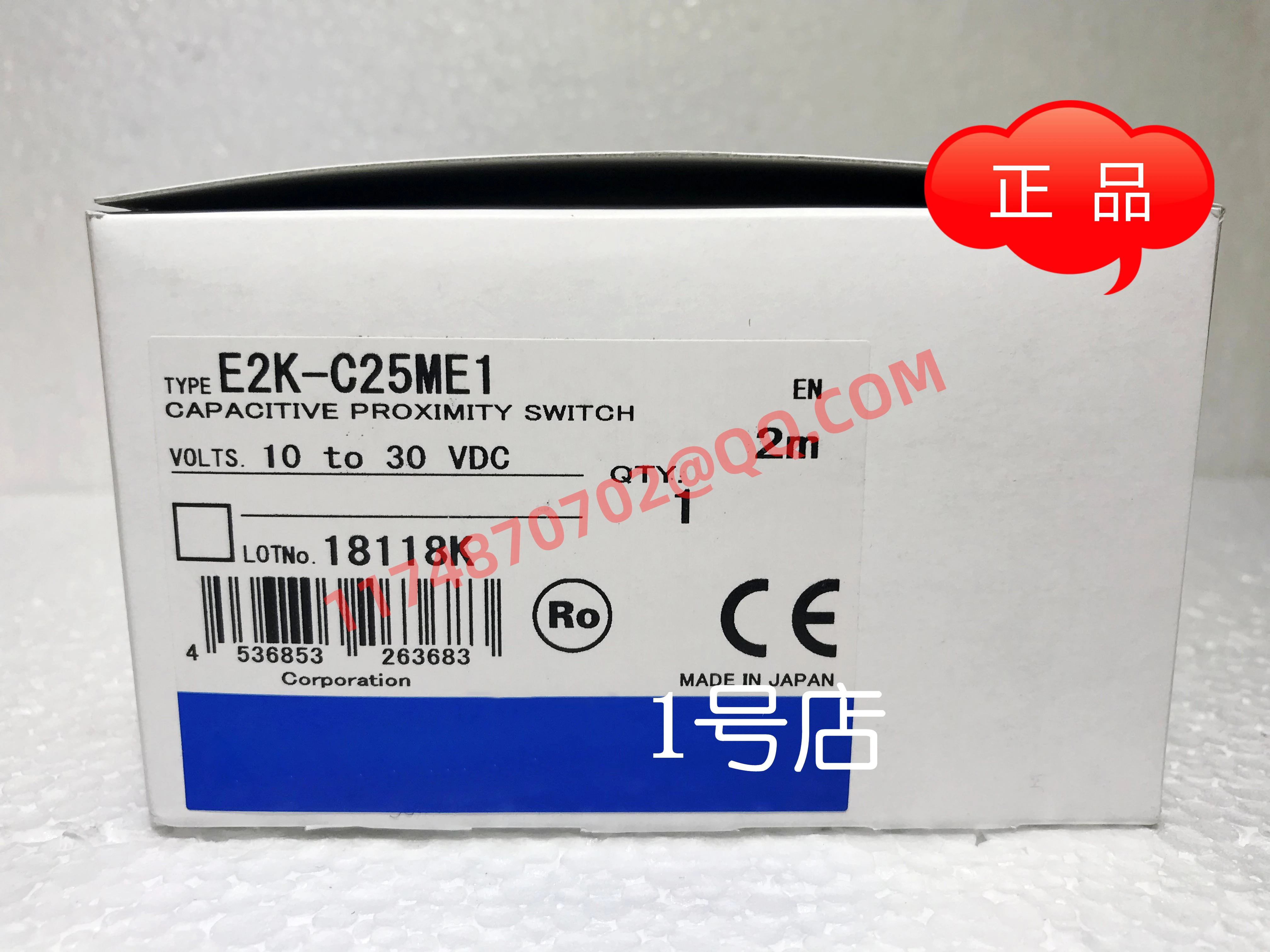 

E2K-C25ME1 100% new and original