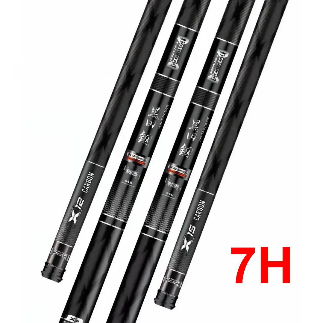 ロッド TKG Amazon | アルファタックル(alpha tackle) (Alpha Tackle