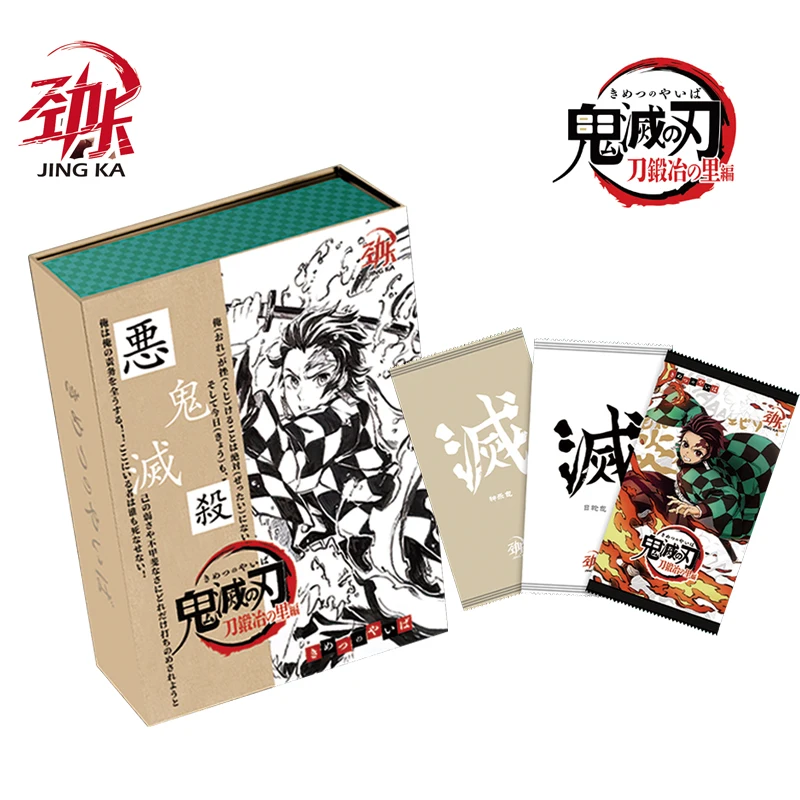

Demon Slayer Global Limited Edition Collection Card Anime Characters Acrylic Scene Film Rare Limited Card Hobbies Toys For Gift