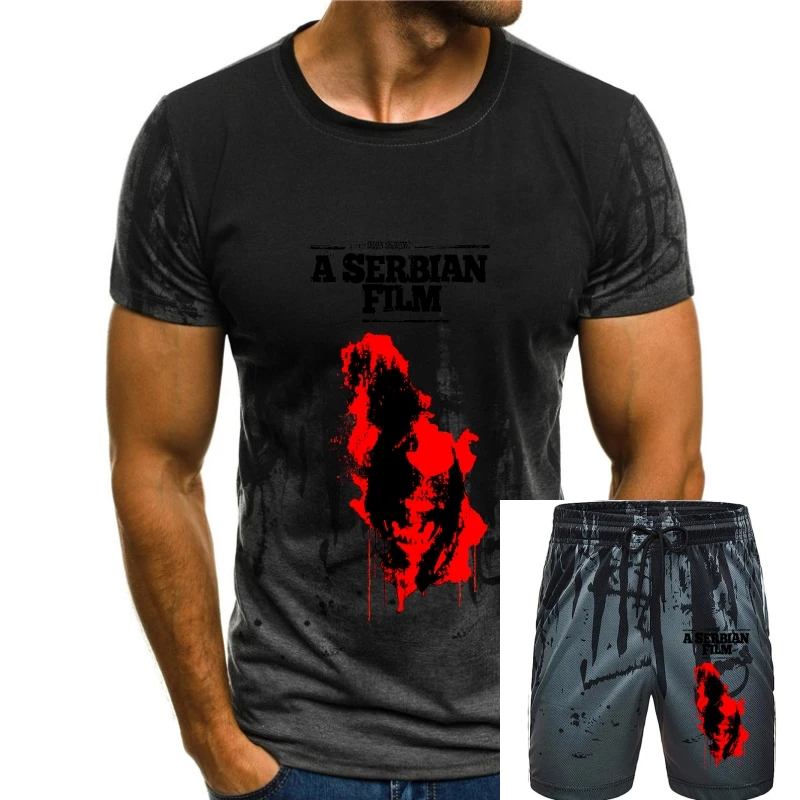 

A Serbian Film Horror Movie Poster Sadist Cinema Torture Cult Unisex T Shirt B92
