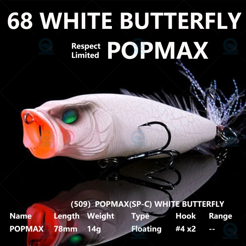 2024.10 NEW WHITE BUTTERFLY JAPAN Megabass Limited COLOR
