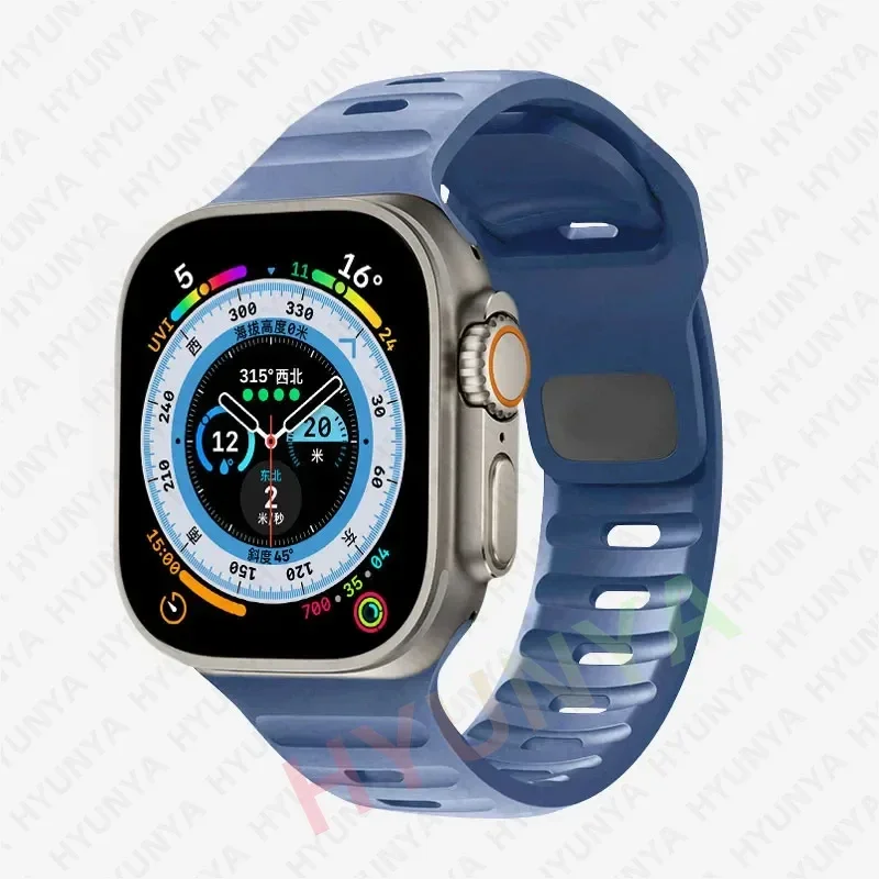 Elegant Silicone Watch Strap - Premium Accessory