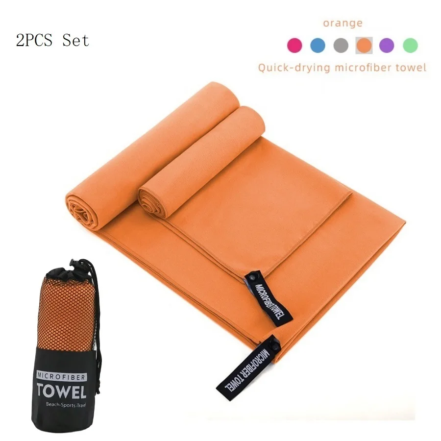 2PC Ultra-Absorbent Quick-Dry Microfiber Towels for Gym, Travel, and Outdoor Adventures