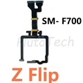 Z Flip F700