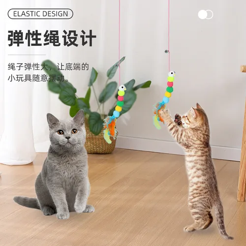 고양이 장난감 스윙 스티커 디스크 탄성 걸이식 문 놀리는 고양이 로프, 긴 로프 놀리는 고양이 장난감, 고양이 액세서리, 애완동물 새끼 고양이 장난감 2