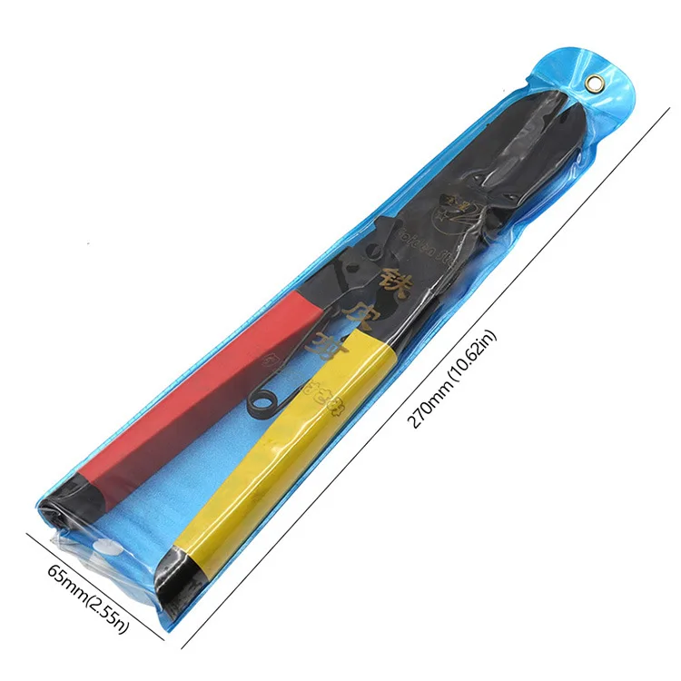 1Piece Powerful Shears For Cut Cable Strip Wire Iron Net Leather Industrial Cutting High-carbon Steel Hand Tool 6