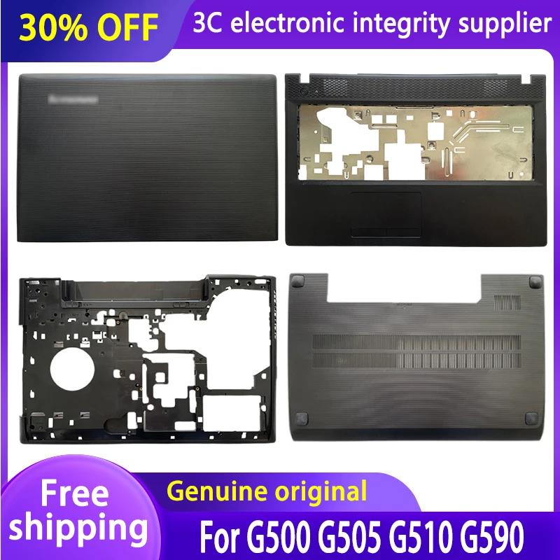 New Original Laptop Lcd Back Cover/palmrest/bottom Case Top Cover E