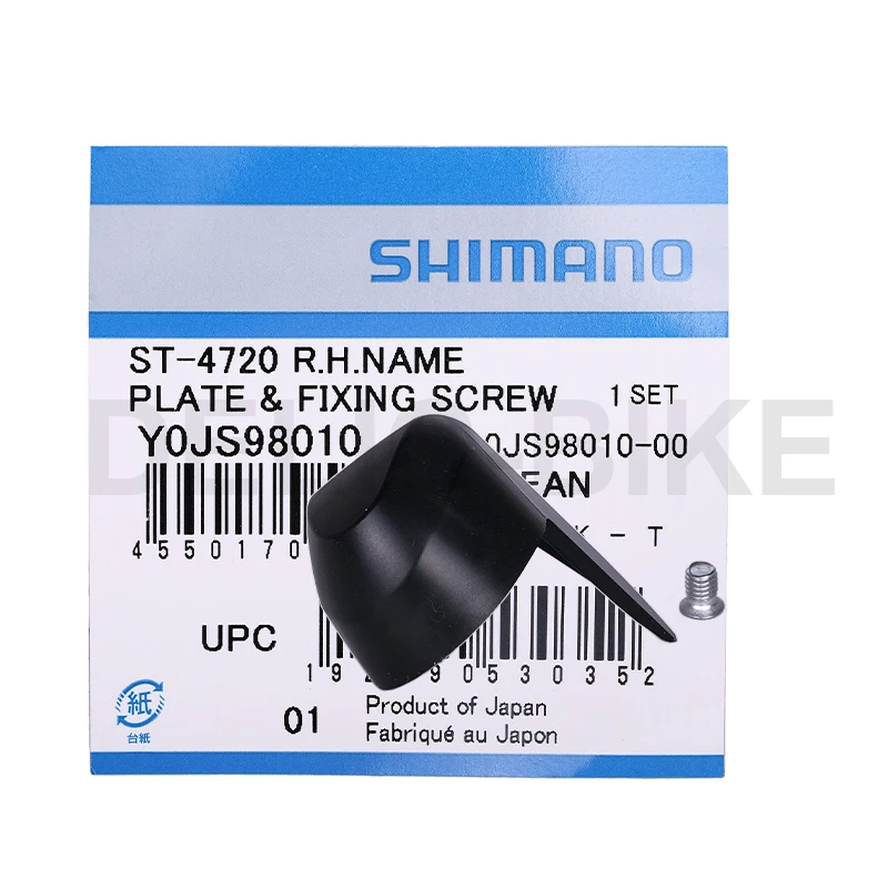 Shimano TIAGRA ST-4720 L R H.NAME PLATE & FIXING SCREW bike fixing screw Left / Right Original parts