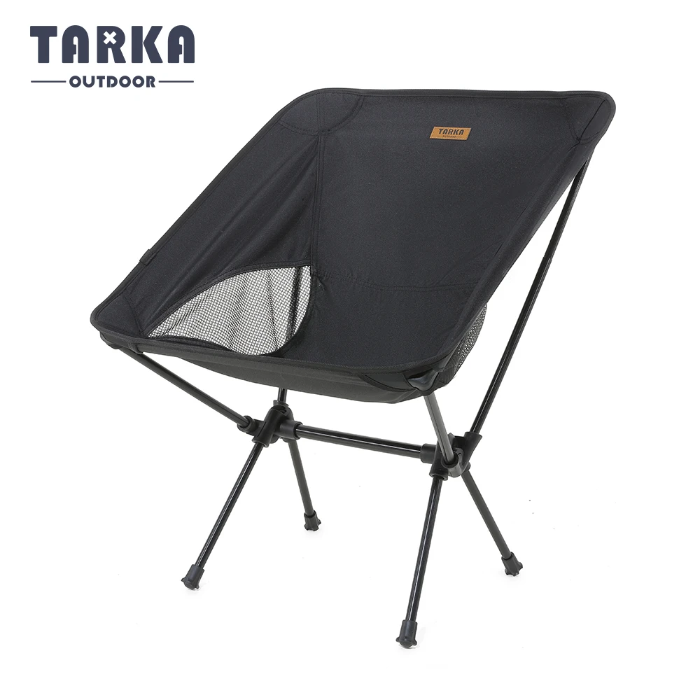 TARKA Katlanabilir Kamp Sandalyeleri Set Hafif katlanır Sandalye Ultralight Sırt Çantasıyla Ay Sandalyeler Bahçe Piknik Plaj Balıkçılık için