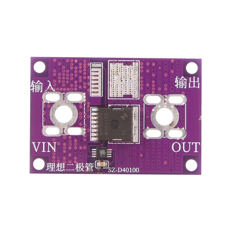 

40-вольтовый ограничитель диодного модуля, идеальный анти-обратный МОП-трубчатый диод без заземления и без мостового выпрямителя напряжения, солнечная ячейка