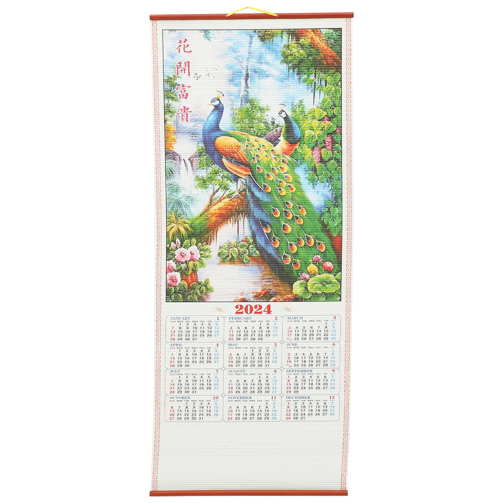 Chinese Wall Scroll Calendar 2024: Dragon & Auspicious Picture for Home & Office