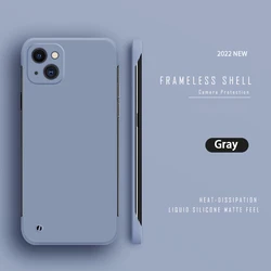 Ultra Thin Matte Frameless Phone Case - Slim Hard PC Cover - iPhone 7 8 or SE (Gray)