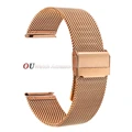 Rosegold