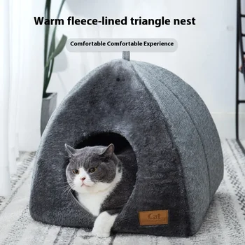 Nouveau nid triangulaire pour chat, maison fermée pour chat, nid pour animal de compagnie, sommeil profond chaud et épais, fournitures pour animaux de compagnie, lit pour chat fermé, tentes pour chat