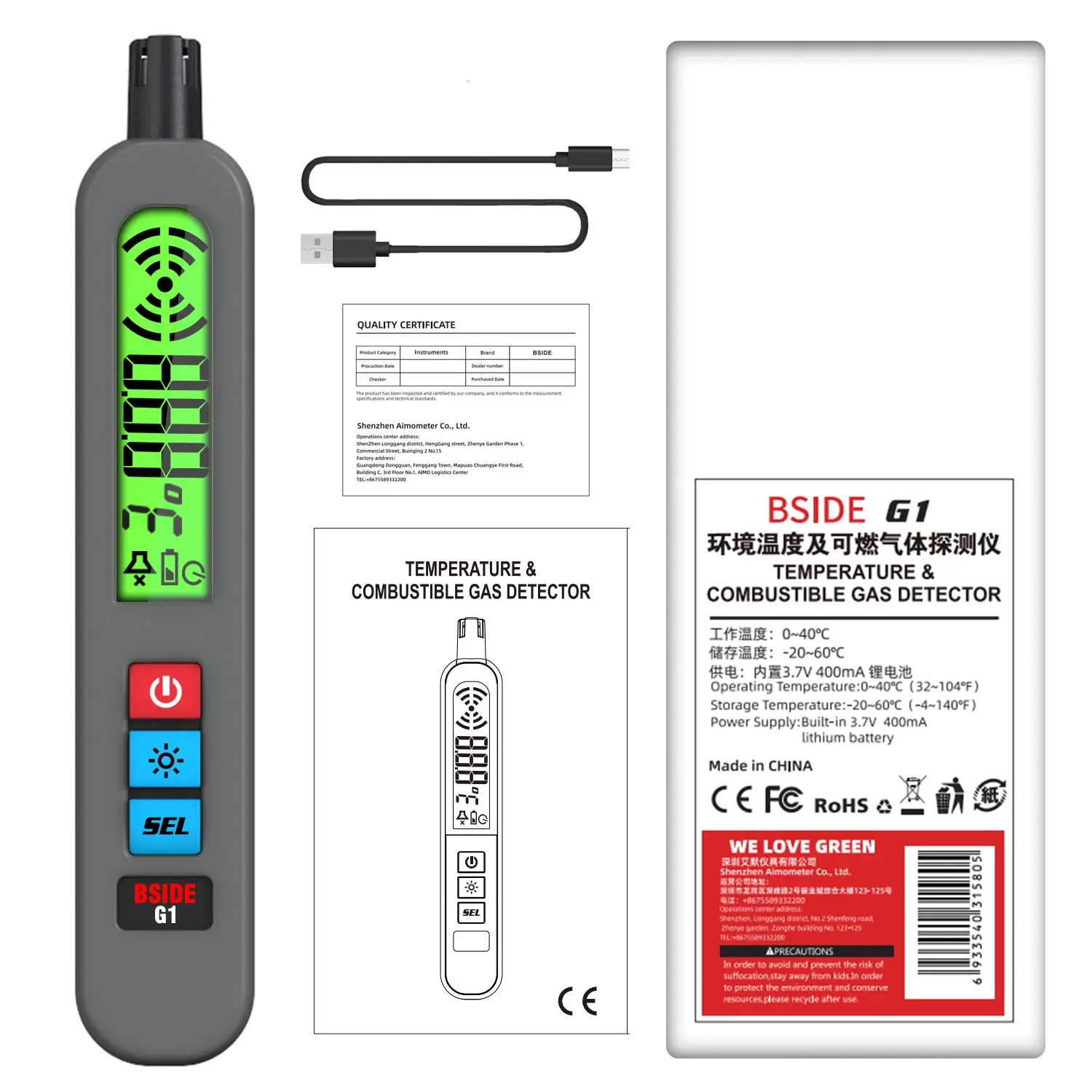 Gas Detector 1Set Portable Charging Model for Natural Gas Coal Leakage Alarm