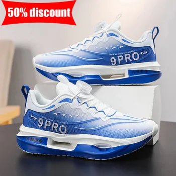 Kids Breathable Training Sneakers 1