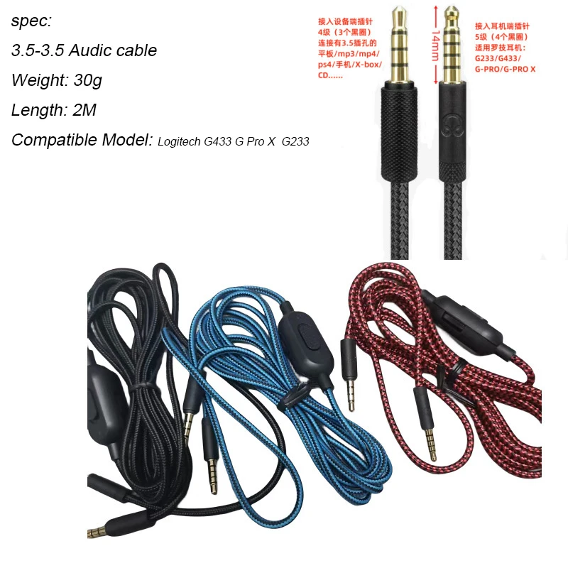 Logitech Headset Cable Replacement for G Pro, G Pro X, G433, G233 Earphone Sound Aux Cord with Volume Controller and Mu