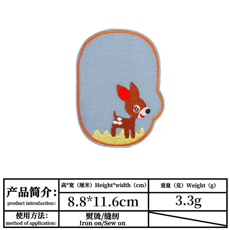 16 Toppe Termoadesive Per Vestiti - Patch Ricamate Per Riparare Jeans, Magliette, Borse - Foto 8