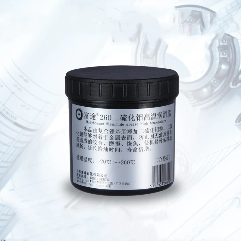 Molybdenum Disulfide High Temperature Grease MoS2 Complex Lithium