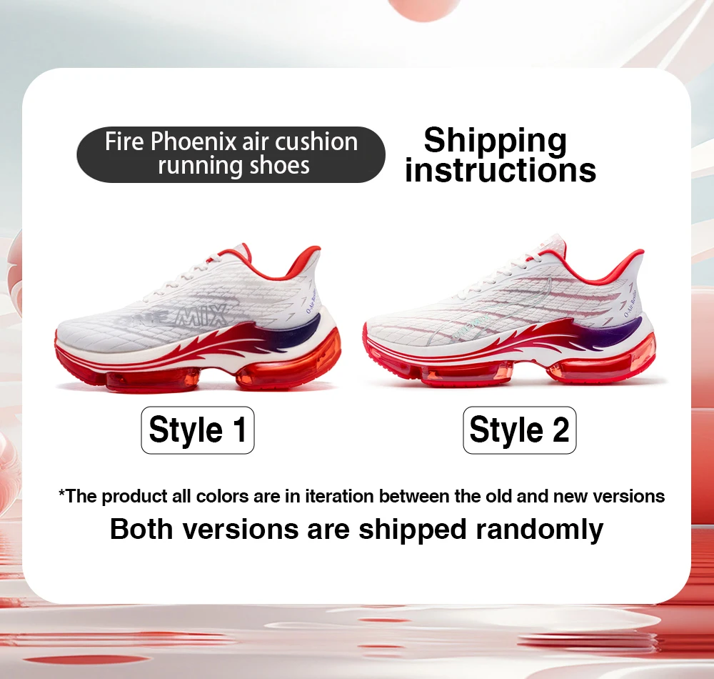 ONEMIX Air Cushion Technology