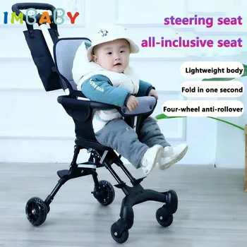 Imbaby baby stroller lightweight stroller foldable stroller four wheel travel cart upgrade baby trolley two way