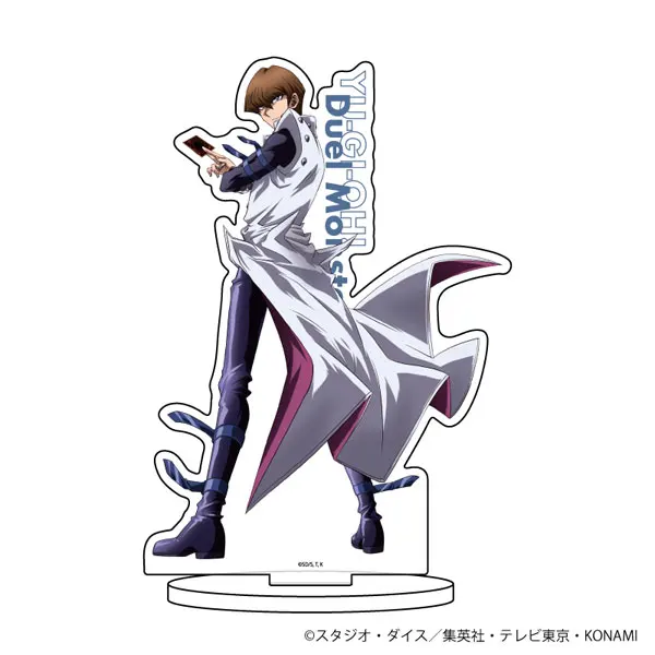 Soporte Acrílico de Yu-Gi-Oh!: Yugi Muto, Jaden Yuki y Yusei Fudo (15 cm) S428929631a3c405ba744a6f6ec2c72a3W