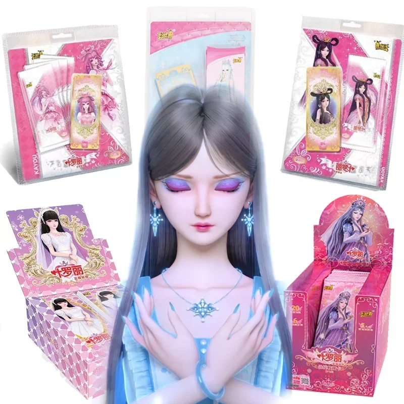 

KAYOU Yeloli Cards Animation Fairy Dream Gift Box Dream Package Crystal Package Diamond Girl's Toy Playing 7y Anime Lingxie Doll