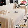 Woven Cotton Sofa Cover Blanket Solid Color Non-slip Sofa Towel for Living Room Furniture Decor Tapestry Couch Cover With Tassel 3