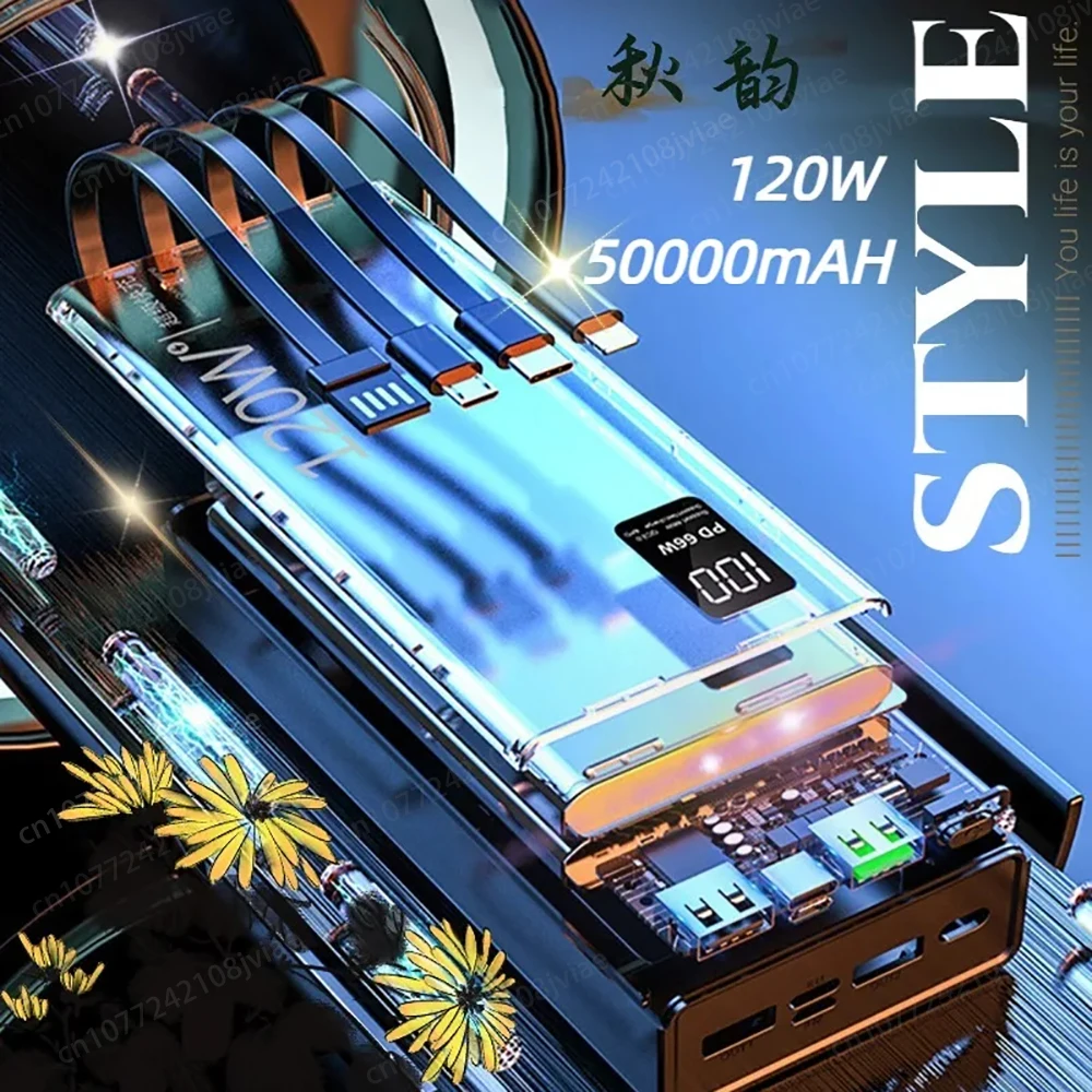 120W Medio Antico Stile Power Bank 50000Mah Stile Letterario Power Bank Cavo Integrato Per Iphone Xiaomi Samsung Power Bank