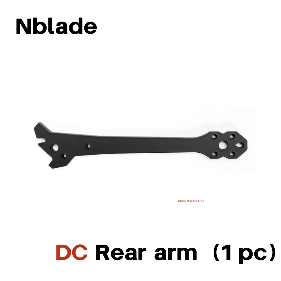 ตัวเลือกสินค้า โดรนฟรีสไตล์ โครงสร้าง Nblade MAX 5 นิ้ว True-X