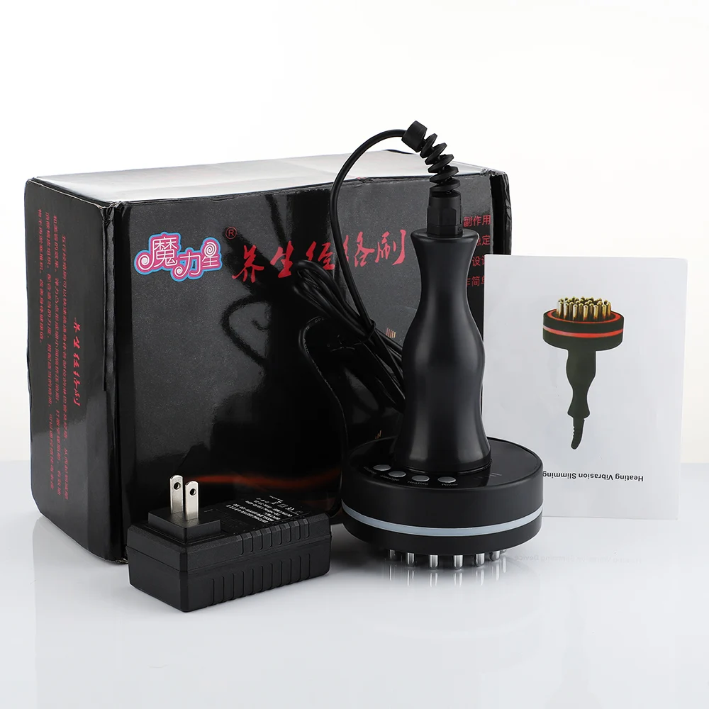 Electric Meridian Brush HeatingVibration Gua Sha Device Micro-current Electric Meridian Massage Brush for Full Body 6