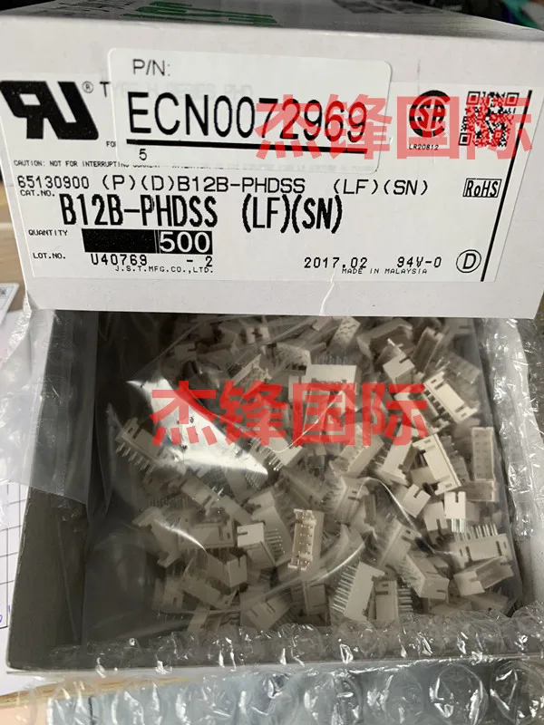 

20 шт./лот B12B-PHDSS 12PIN 100% Новинка