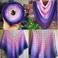 300g Colorful Pure Cotton Cake Gradient Cotton Rainbow DIY Scarf Shawl Skirt Wool 1
