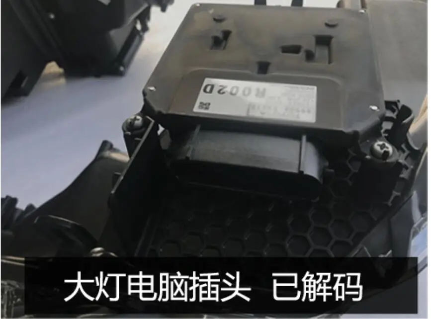 QQ截图20190825175809