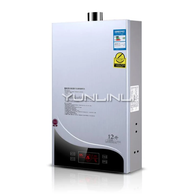 Household Gas Water Heater Intelligent Touch Control Water Heater Fast Heat Gas Heating Unit