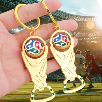 1PC 2026 Soccer Trophy Bottle Opener Keychain Aluminum Alloy Portable Soccer Ball Key Ring Bottle Opener for Soccer Fan 1