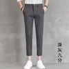 Japanese and Korean Style Men Spring and Autumn Thin Vertical Vertical Vertical Nine Points Black Business Simple Suit Pants 4