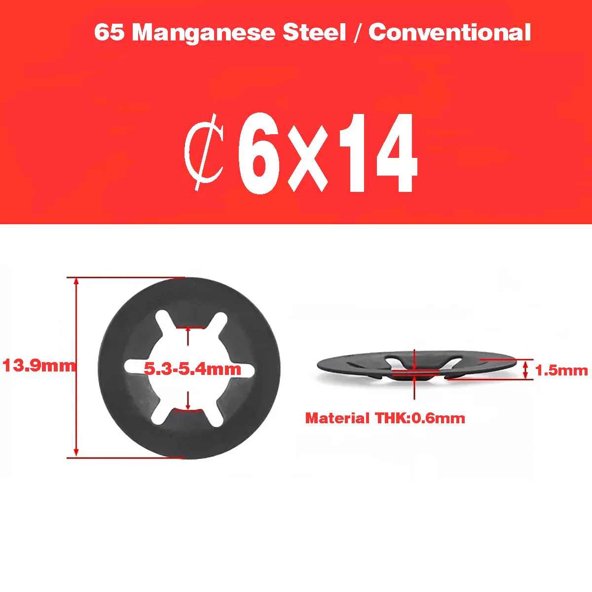 200pcs M6X14