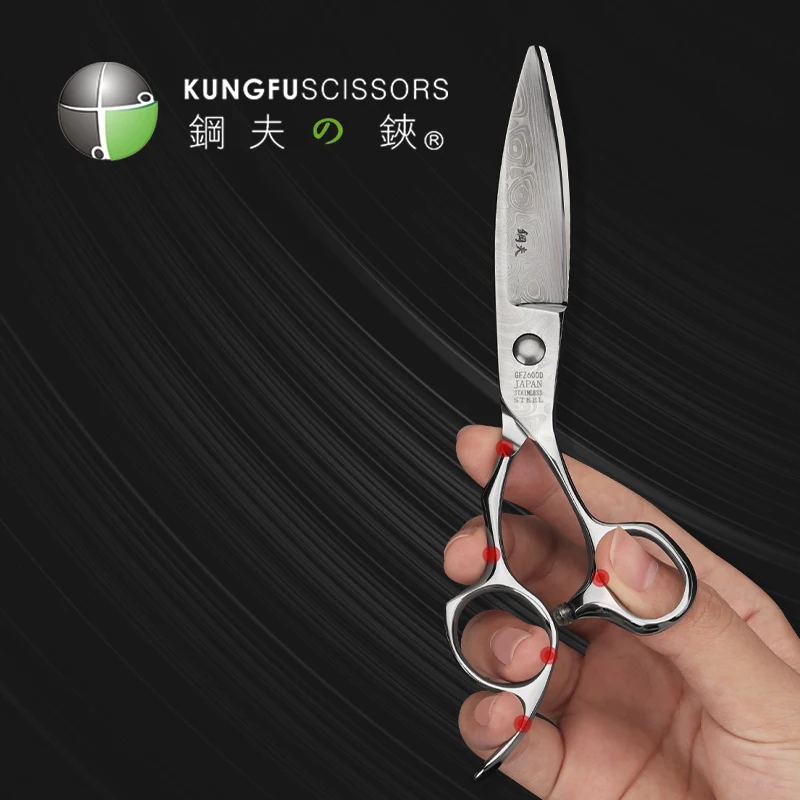 KUNGFU 5.75 인치/6 인치 헤어 커팅 가위 일본 440C 전문 이발사 미용 가위 이발 가위