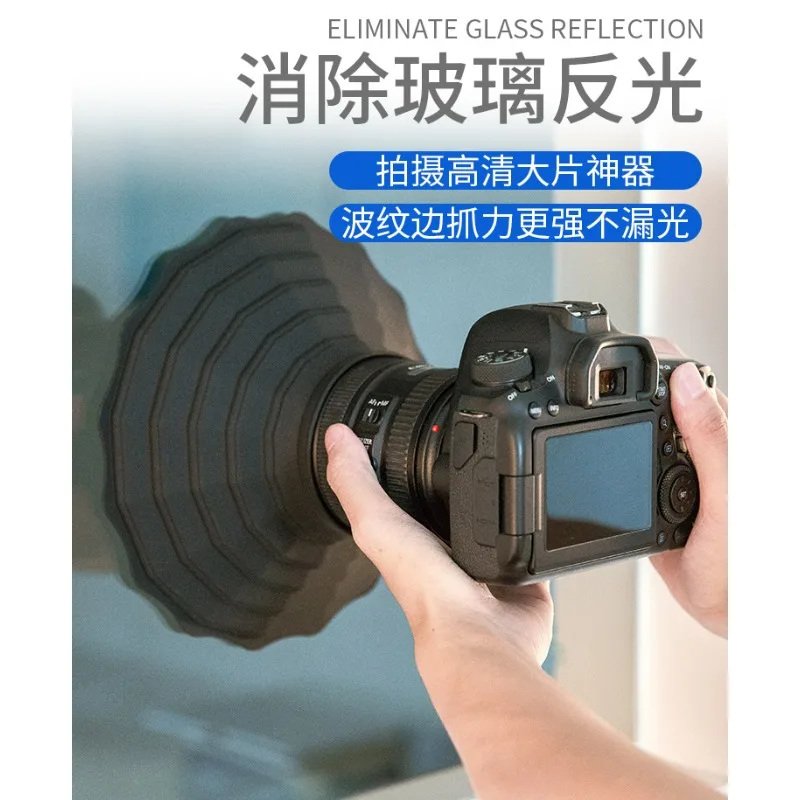 

Lens Extinction Cover Suitable for Nikon Fuji Sony Canon Apple Iphone 14 13