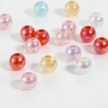 

100pcs AB Color Round Beads 8mm White Snow Cracked Beads Multicolor Loose Spacer Beads for Jewelry Making DIY Bracelet Findings