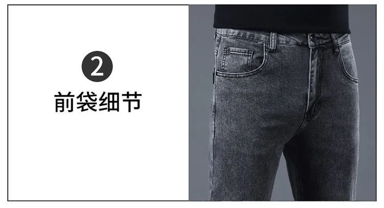 2023 Spring and Autumn New Classic Fashion Solid Color Elastic Small Legs Men's Casual Slim Comfortable Breathable Jeans 28-36