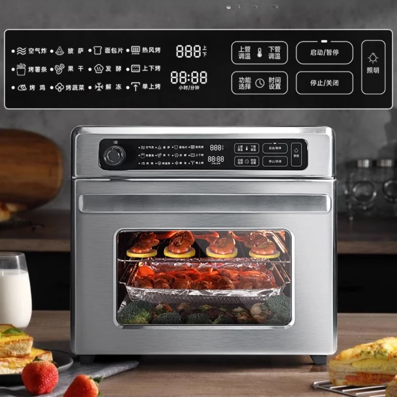 Air Fryer Commercial Large Capacity Oven All-in-One