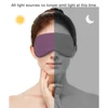 Sleeping Eye Mask Block Out Light Ice Silk Warm And Cool Dual Use Adjustable Soft Travel Light Blocking Breathable Eye Mask 2